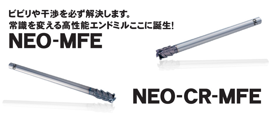 NEO-MFE / NEO-CR-MFE